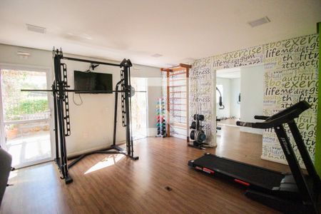 Apartamento à venda com 48m², 2 quartos e 1 vaga Apartamento à venda com 48m², 2 quartos e 1 vagaÁrea comum - Academia