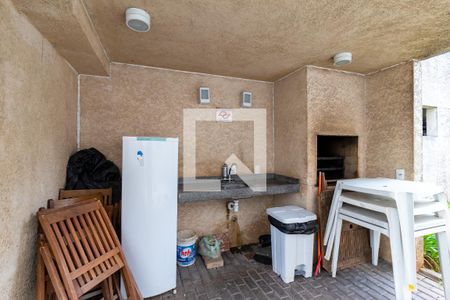 Apartamento à venda com 48m², 2 quartos e 1 vaga Apartamento à venda com 48m², 2 quartos e 1 vagaÁrea comum - Churrasqueira