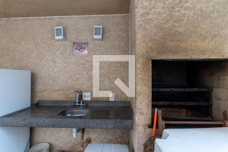 Apartamento à venda com 48m², 2 quartos e 1 vaga Apartamento à venda com 48m², 2 quartos e 1 vagaÁrea comum - Churrasqueira