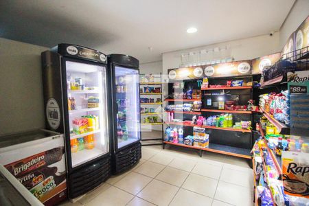 Apartamento à venda com 48m², 2 quartos e 1 vaga Apartamento à venda com 48m², 2 quartos e 1 vagaMercadinho 24h