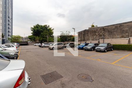 Apartamento à venda com 48m², 2 quartos e 1 vaga Apartamento à venda com 48m², 2 quartos e 1 vagaGaragem