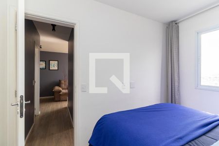 Quarto 1 de apartamento para alugar com 2 quartos, 48m² em Jardim Helena, São Paulo