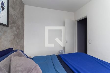 Apartamento à venda com 48m², 2 quartos e 1 vaga Apartamento à venda com 48m², 2 quartos e 1 vagaQuarto 1