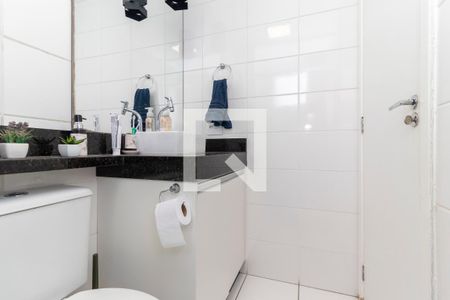 Apartamento à venda com 48m², 2 quartos e 1 vaga Apartamento à venda com 48m², 2 quartos e 1 vagaBanheiro