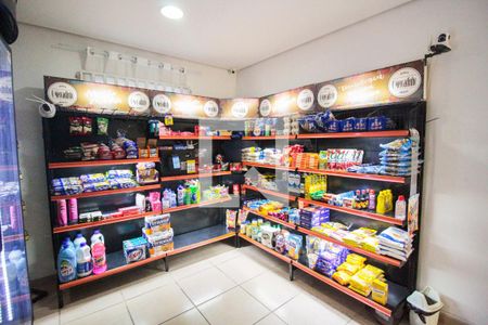 Apartamento à venda com 48m², 2 quartos e 1 vaga Apartamento à venda com 48m², 2 quartos e 1 vagaMercadinho 24h