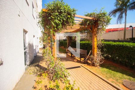 Apartamento à venda com 48m², 2 quartos e 1 vaga Apartamento à venda com 48m², 2 quartos e 1 vagaÁrea Externa