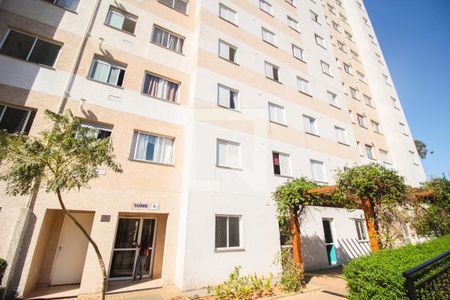 Apartamento à venda com 48m², 2 quartos e 1 vaga Apartamento à venda com 48m², 2 quartos e 1 vagaÁrea Externa