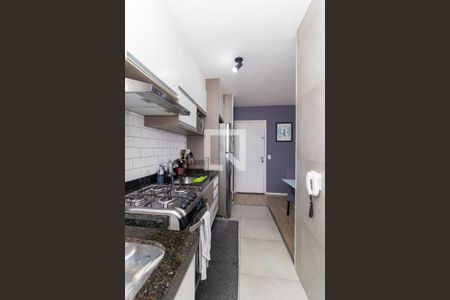 Apartamento à venda com 48m², 2 quartos e 1 vaga Apartamento à venda com 48m², 2 quartos e 1 vagaCozinha e Área de Serviço