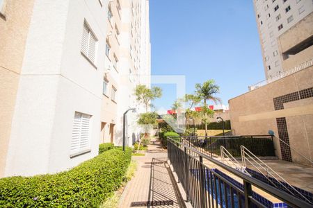 Apartamento à venda com 48m², 2 quartos e 1 vaga Apartamento à venda com 48m², 2 quartos e 1 vagaÁrea Externa