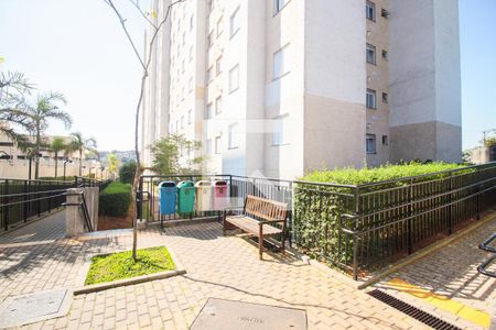 Apartamento à venda com 48m², 2 quartos e 1 vaga Apartamento à venda com 48m², 2 quartos e 1 vagaÁrea Externa