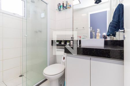 Apartamento à venda com 48m², 2 quartos e 1 vaga Apartamento à venda com 48m², 2 quartos e 1 vagaBanheiro