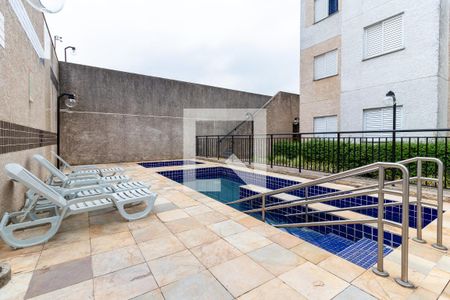Apartamento à venda com 48m², 2 quartos e 1 vaga Apartamento à venda com 48m², 2 quartos e 1 vagaÁrea comum - Piscina