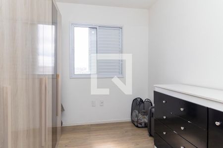 Apartamento à venda com 48m², 2 quartos e 1 vaga Apartamento à venda com 48m², 2 quartos e 1 vagaQuarto 2