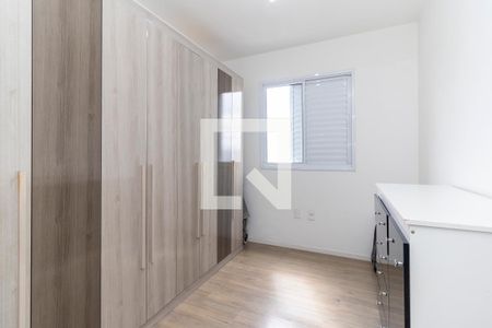 Apartamento à venda com 48m², 2 quartos e 1 vaga Apartamento à venda com 48m², 2 quartos e 1 vagaQuarto 2
