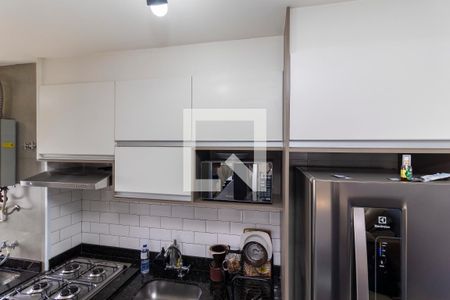 Apartamento à venda com 48m², 2 quartos e 1 vaga Apartamento à venda com 48m², 2 quartos e 1 vagaCozinha - Armários