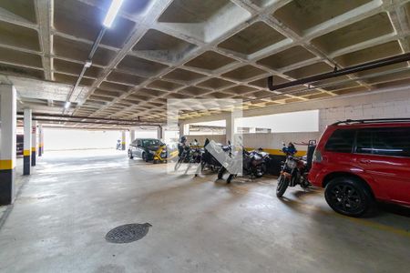 Apartamento à venda com 48m², 2 quartos e 1 vaga Apartamento à venda com 48m², 2 quartos e 1 vagaGaragem