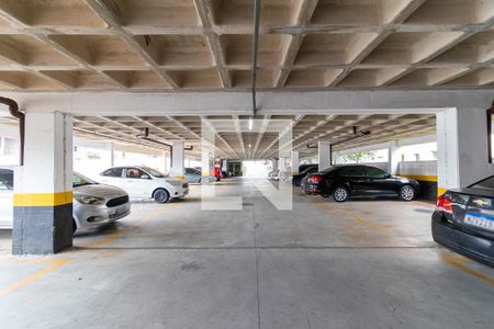 Apartamento à venda com 48m², 2 quartos e 1 vaga Apartamento à venda com 48m², 2 quartos e 1 vagaGaragem