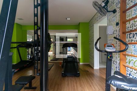 Apartamento à venda com 48m², 2 quartos e 1 vaga Apartamento à venda com 48m², 2 quartos e 1 vagaÁrea comum - Academia