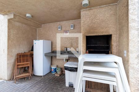 Apartamento à venda com 48m², 2 quartos e 1 vaga Apartamento à venda com 48m², 2 quartos e 1 vagaÁrea comum - Churrasqueira