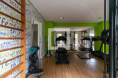 Apartamento à venda com 48m², 2 quartos e 1 vaga Apartamento à venda com 48m², 2 quartos e 1 vagaÁrea comum - Academia