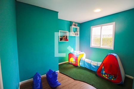 Apartamento à venda com 48m², 2 quartos e 1 vaga Apartamento à venda com 48m², 2 quartos e 1 vagaBrinquedoteca