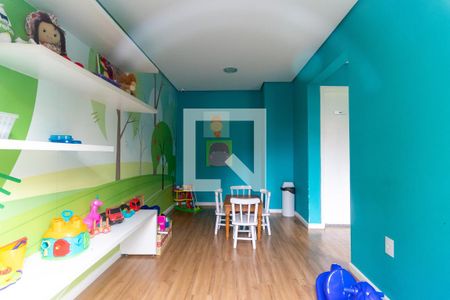 Apartamento à venda com 48m², 2 quartos e 1 vaga Apartamento à venda com 48m², 2 quartos e 1 vagaBrinquedoteca