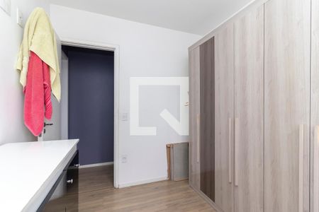 Apartamento à venda com 48m², 2 quartos e 1 vaga Apartamento à venda com 48m², 2 quartos e 1 vagaQuarto 2