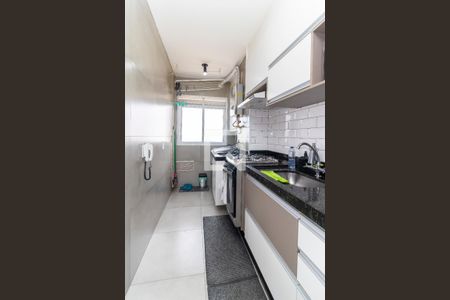 Apartamento à venda com 48m², 2 quartos e 1 vaga Apartamento à venda com 48m², 2 quartos e 1 vagaCozinha e Área de Serviço