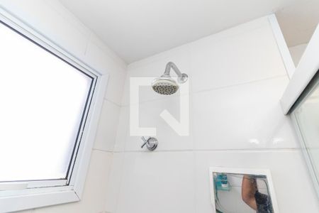 Apartamento à venda com 48m², 2 quartos e 1 vaga Apartamento à venda com 48m², 2 quartos e 1 vagaBanheiro
