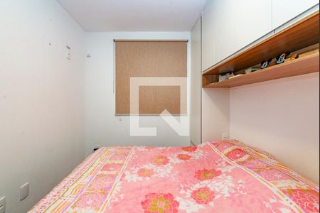 Quarto 1 de apartamento à venda com 2 quartos, 47m² em Palmeiras, Belo Horizonte