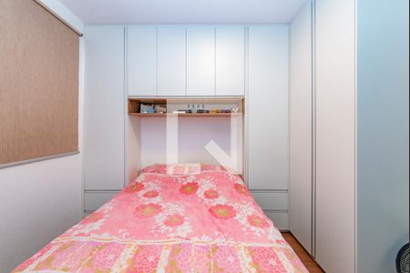 Quarto 1 de apartamento à venda com 2 quartos, 47m² em Palmeiras, Belo Horizonte