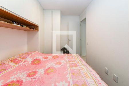 Quarto 1 de apartamento à venda com 2 quartos, 47m² em Palmeiras, Belo Horizonte