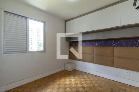 Apartamento à venda com 3 quartos, 72m² em Vila Mariana, São Paulo