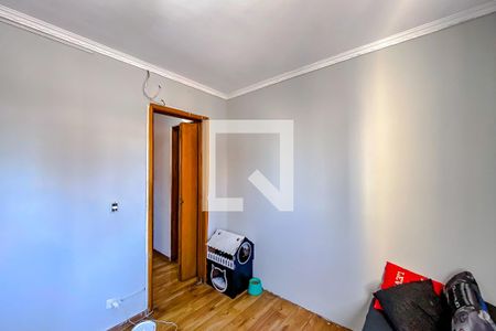 Quarto 1 de apartamento à venda com 2 quartos, 50m² em Brás, São Paulo