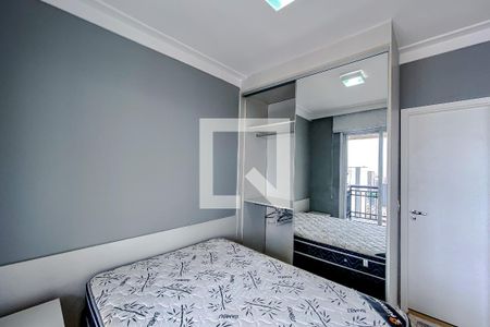 Quarto de kitnet/studio para alugar com 1 quarto, 44m² em Vila Regente Feijó, São Paulo