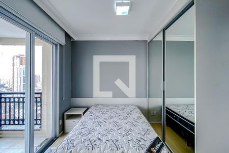 Quarto de kitnet/studio para alugar com 1 quarto, 44m² em Vila Regente Feijó, São Paulo