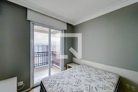 Quarto de kitnet/studio para alugar com 1 quarto, 44m² em Vila Regente Feijó, São Paulo