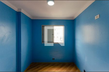 Quarto 1 de apartamento à venda com 2 quartos, 53m² em Piqueri, São Paulo