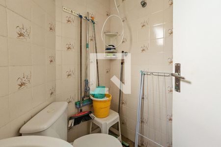 Apartamento para alugar com 193m², 3 quartos e 2 vagas Apartamento para alugar com 193m², 3 quartos e 2 vagasÁrea de serviço