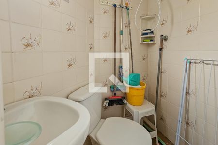 Apartamento para alugar com 193m², 3 quartos e 2 vagas Apartamento para alugar com 193m², 3 quartos e 2 vagasÁrea de serviço