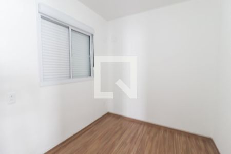 Quarto de apartamento para alugar com 2 quartos, 54m² em Jardim Carlos Gomes, Jundiaí