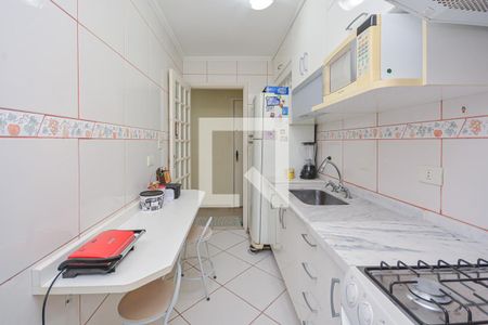 Apartamento à venda com 47m², 2 quartos e 1 vaga Apartamento à venda com 47m², 2 quartos e 1 vagaCozinha