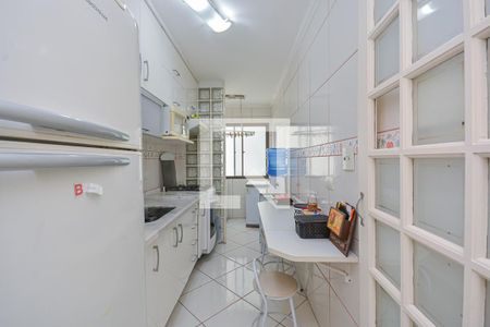 Apartamento à venda com 47m², 2 quartos e 1 vaga Apartamento à venda com 47m², 2 quartos e 1 vagaCozinha