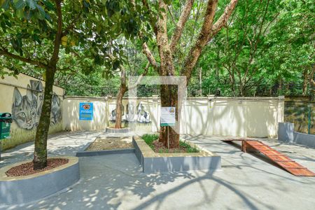 Apartamento à venda com 47m², 2 quartos e 1 vaga Apartamento à venda com 47m², 2 quartos e 1 vagaÁrea comum