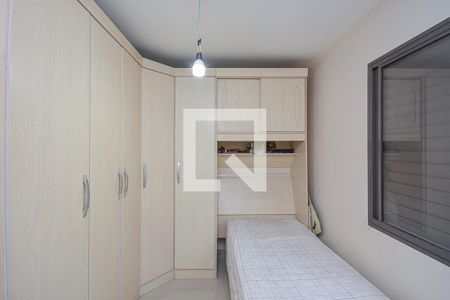 Apartamento à venda com 47m², 2 quartos e 1 vaga Apartamento à venda com 47m², 2 quartos e 1 vagaQuarto 2