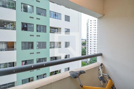 Apartamento à venda com 47m², 2 quartos e 1 vaga Apartamento à venda com 47m², 2 quartos e 1 vagaSacada
