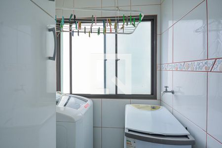 Apartamento à venda com 47m², 2 quartos e 1 vaga Apartamento à venda com 47m², 2 quartos e 1 vagaÁrea de Serviço