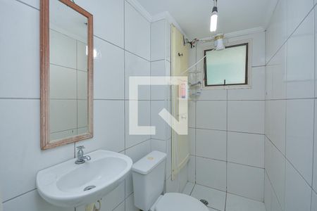 Apartamento à venda com 47m², 2 quartos e 1 vaga Apartamento à venda com 47m², 2 quartos e 1 vagaBanheiro