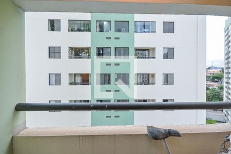 Apartamento à venda com 47m², 2 quartos e 1 vaga Apartamento à venda com 47m², 2 quartos e 1 vagaSacada