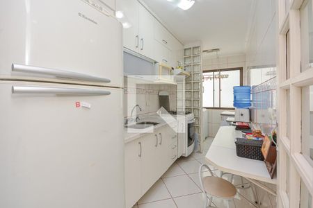 Apartamento à venda com 47m², 2 quartos e 1 vaga Apartamento à venda com 47m², 2 quartos e 1 vagaCozinha